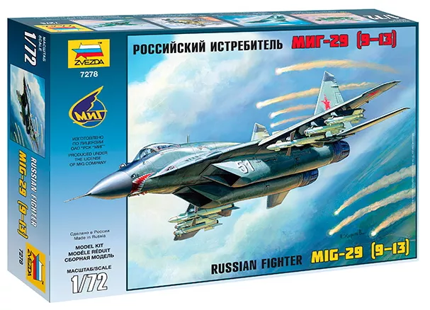 Zvezda - MiG-29C (9-13) Airlanes
